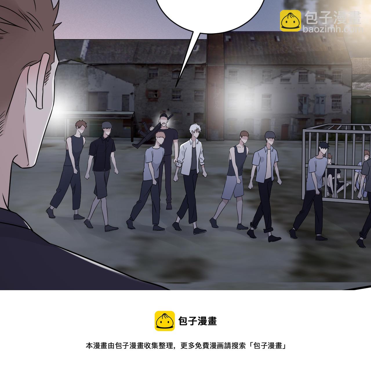 在黑暗中 - 第二季第43話 高興一下(2/3) - 3