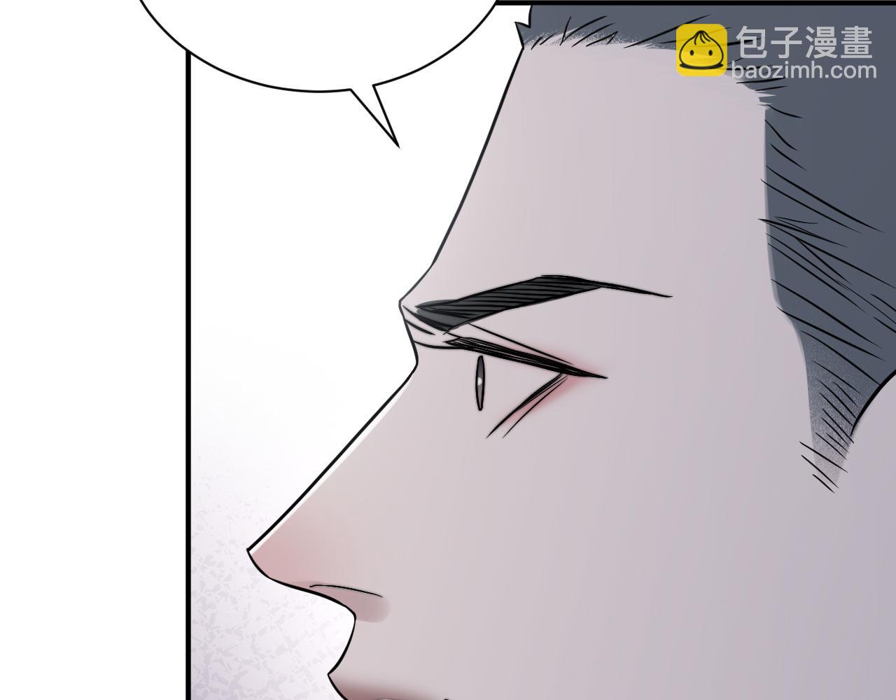 在黑暗中 - 第二季第43話 高興一下(2/3) - 1