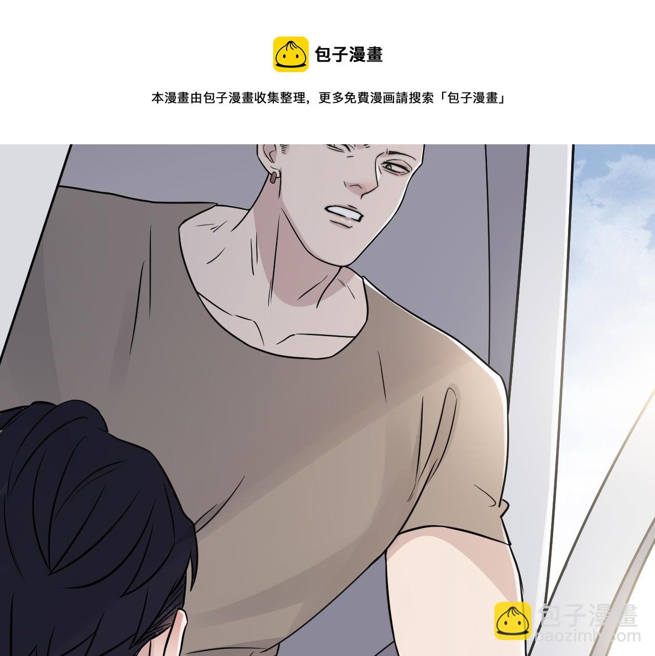 在黑暗中 - 第二季第45話 救贖(1/3) - 1