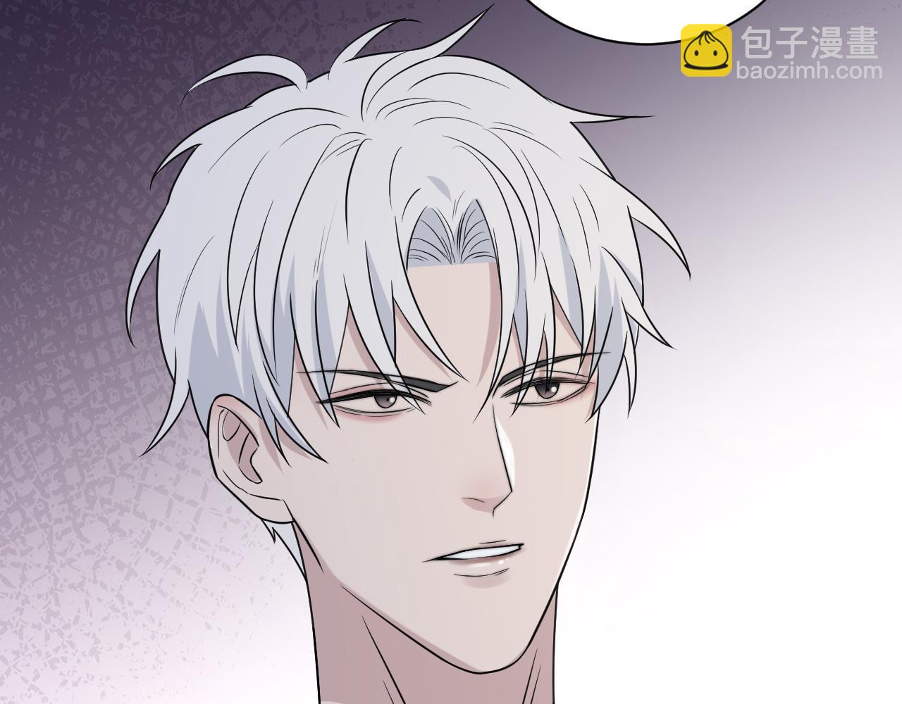 在黑暗中 - 第二季第45話 救贖(1/3) - 8