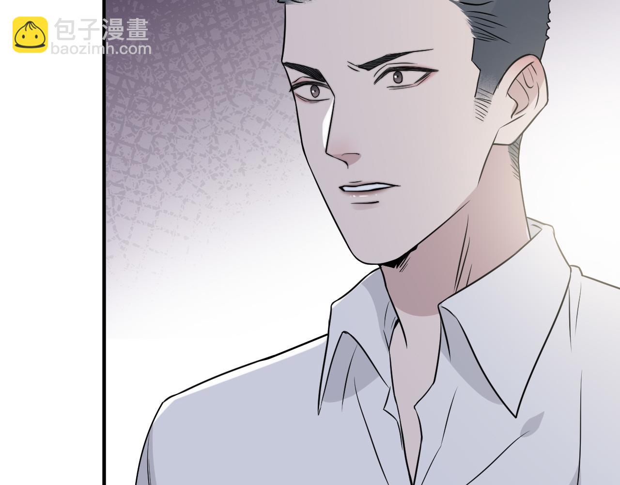 在黑暗中 - 第二季第45話 救贖(2/3) - 5