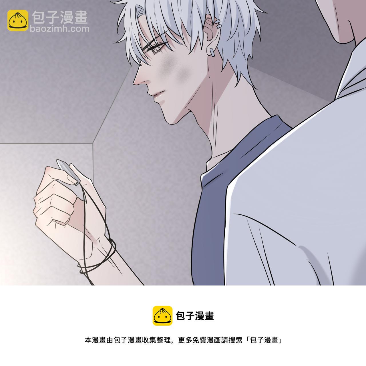 在黑暗中 - 第二季第45話 救贖(2/3) - 7