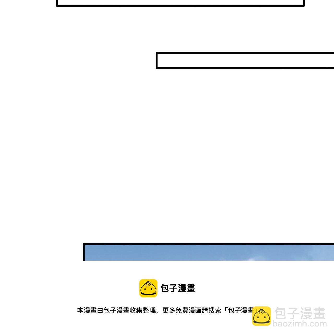 在黑暗中 - 第二季第45話 救贖(2/3) - 3