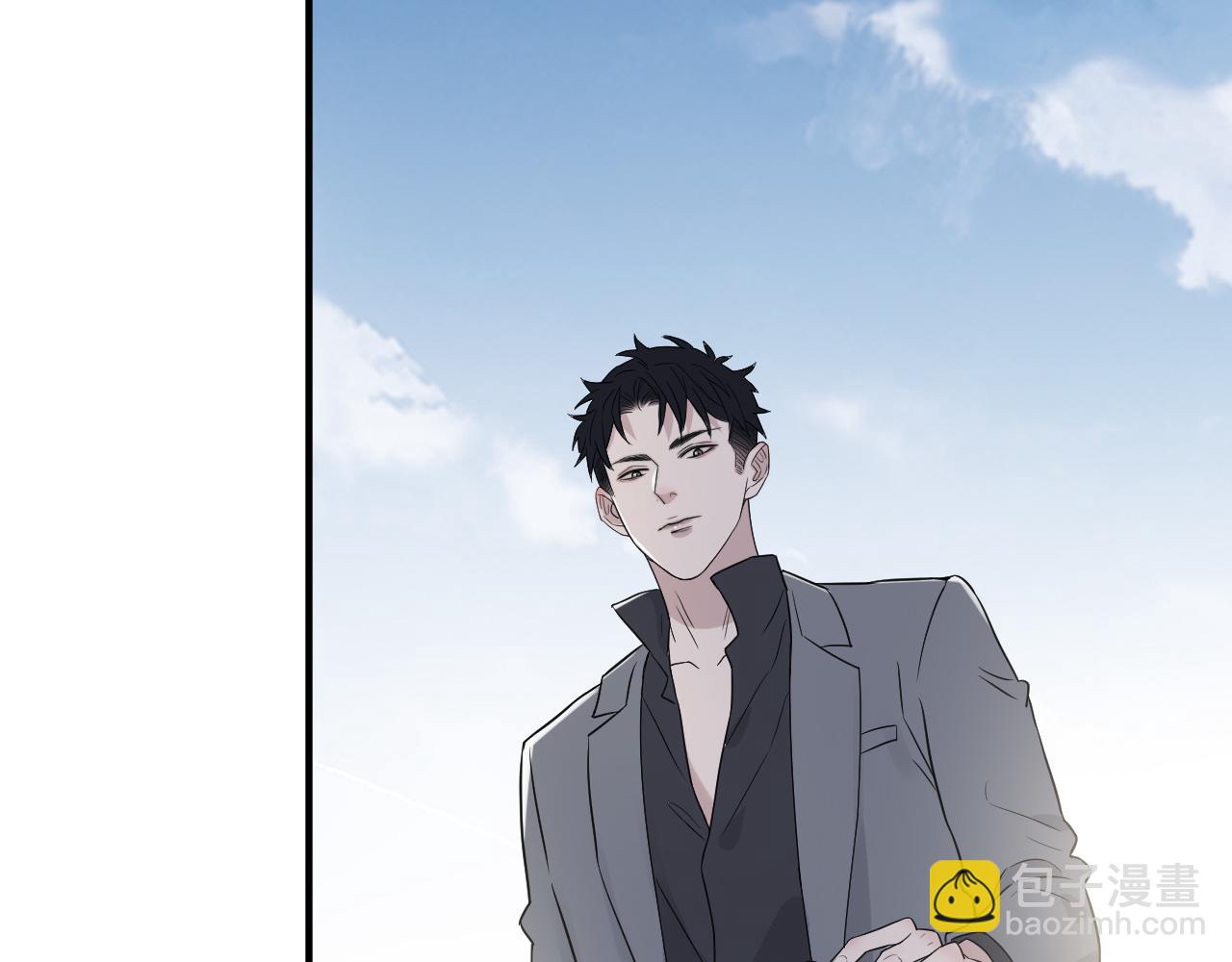 在黑暗中 - 第二季第45話 救贖(2/3) - 4