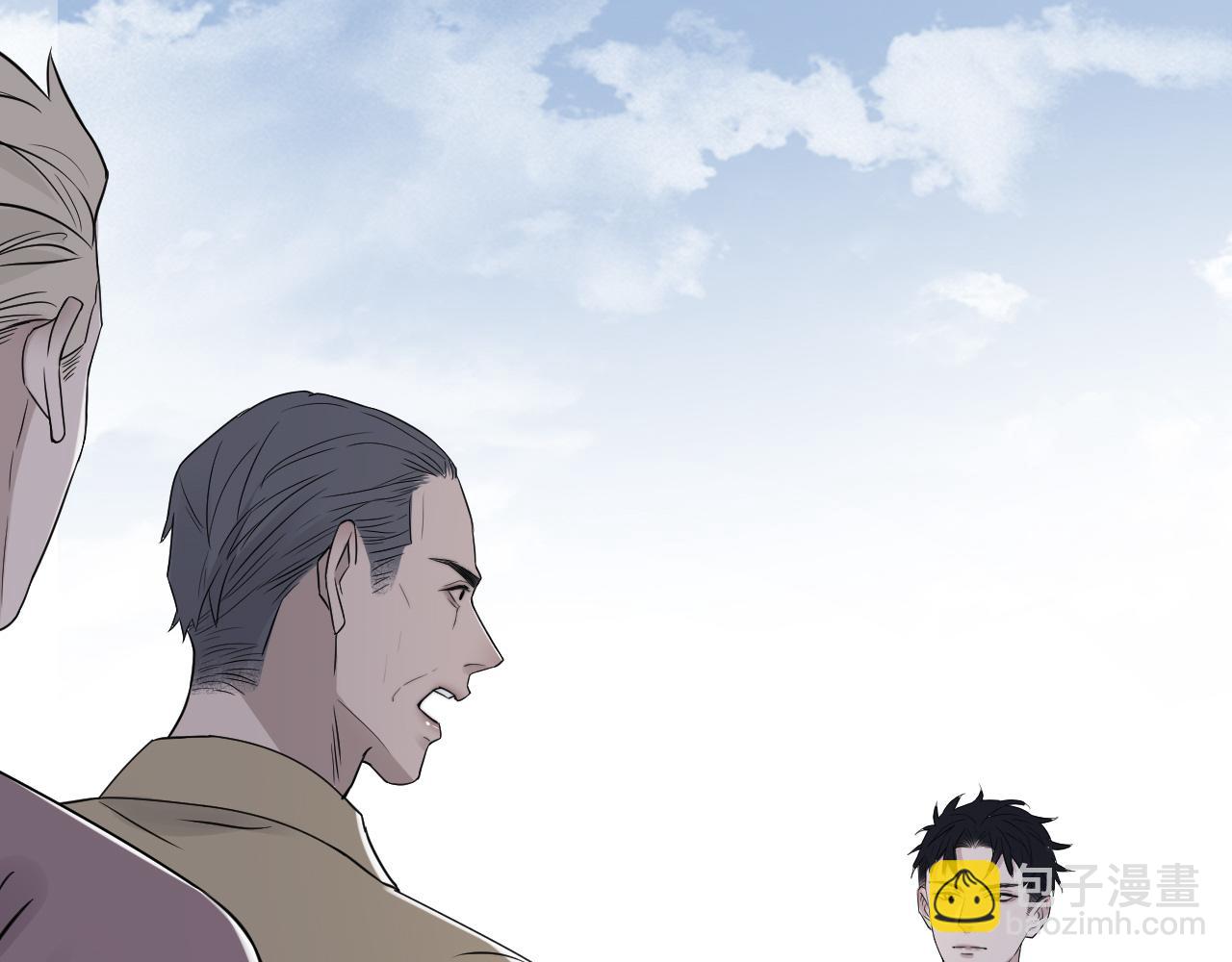 在黑暗中 - 第二季第45話 救贖(2/3) - 6