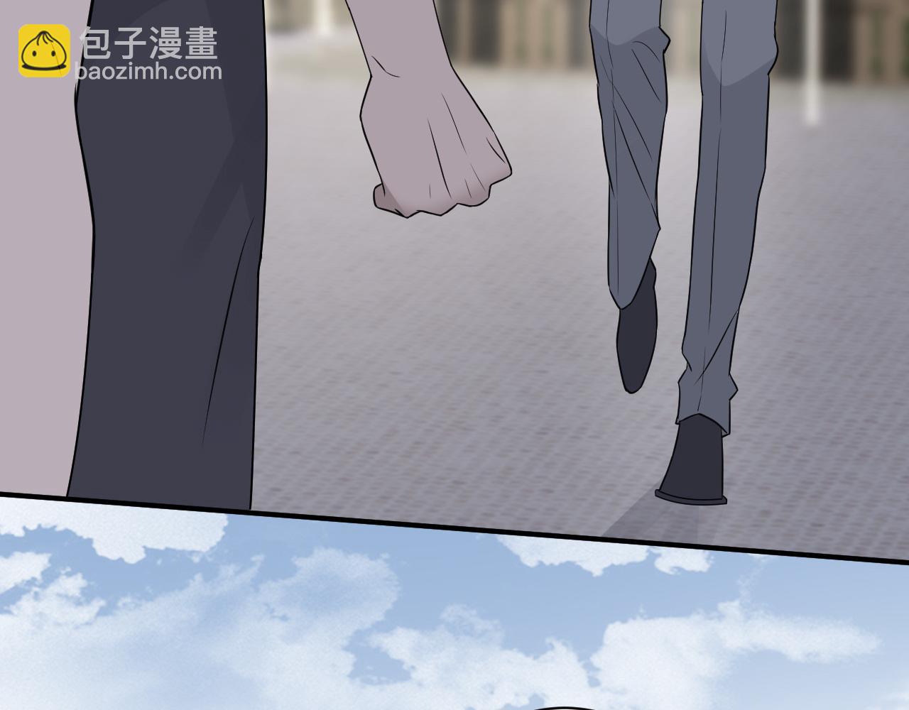 在黑暗中 - 第二季第45話 救贖(2/3) - 8