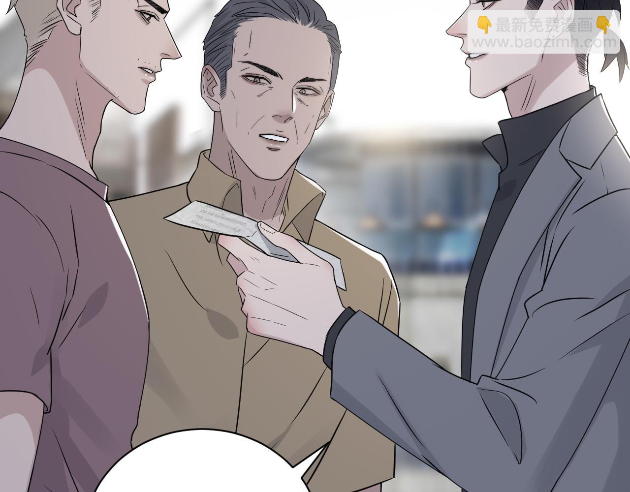 在黑暗中 - 第二季第45話 救贖(2/3) - 1