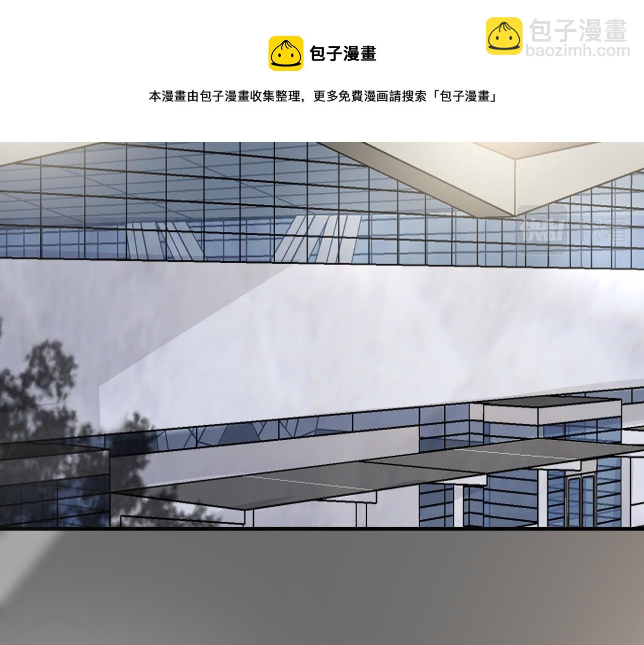 在黑暗中 - 第二季第45話 救贖(2/3) - 3