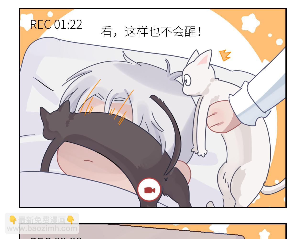 在黑暗中 - 第二季第45話 救贖(2/3) - 1