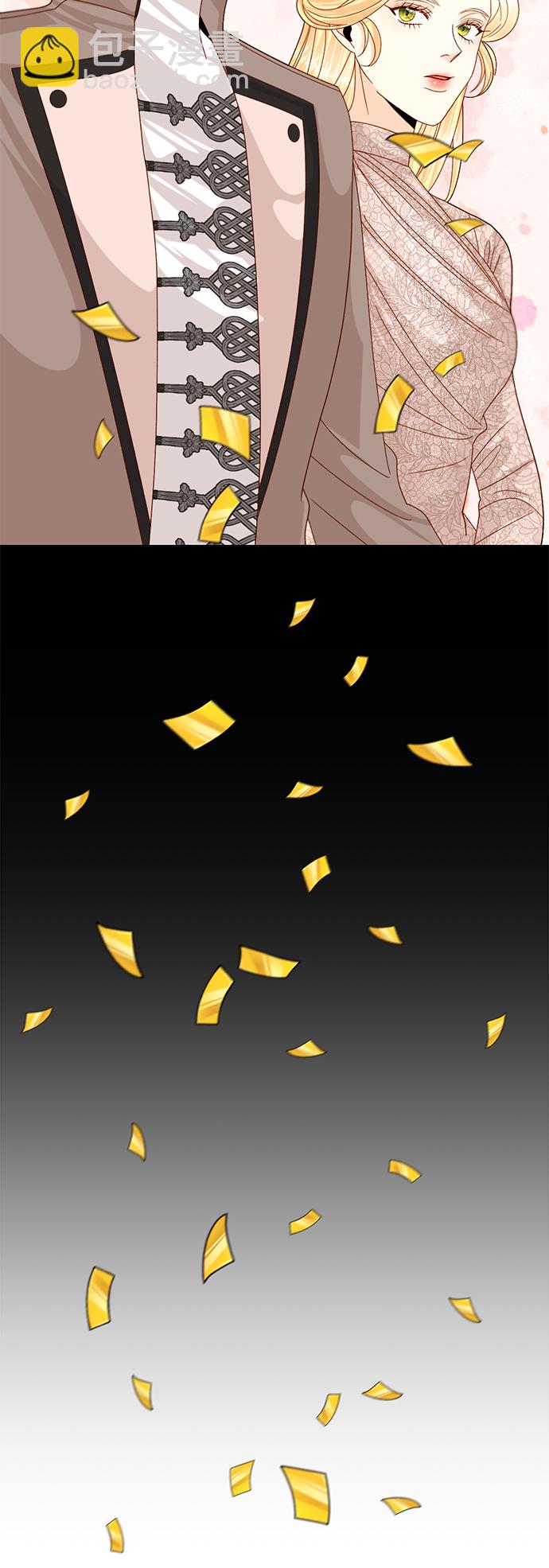 再婚皇后 - 第114話(1/2) - 3