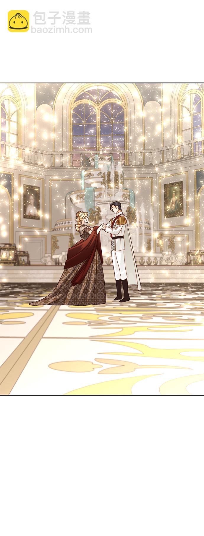 再婚皇后 - 第114話(1/2) - 5