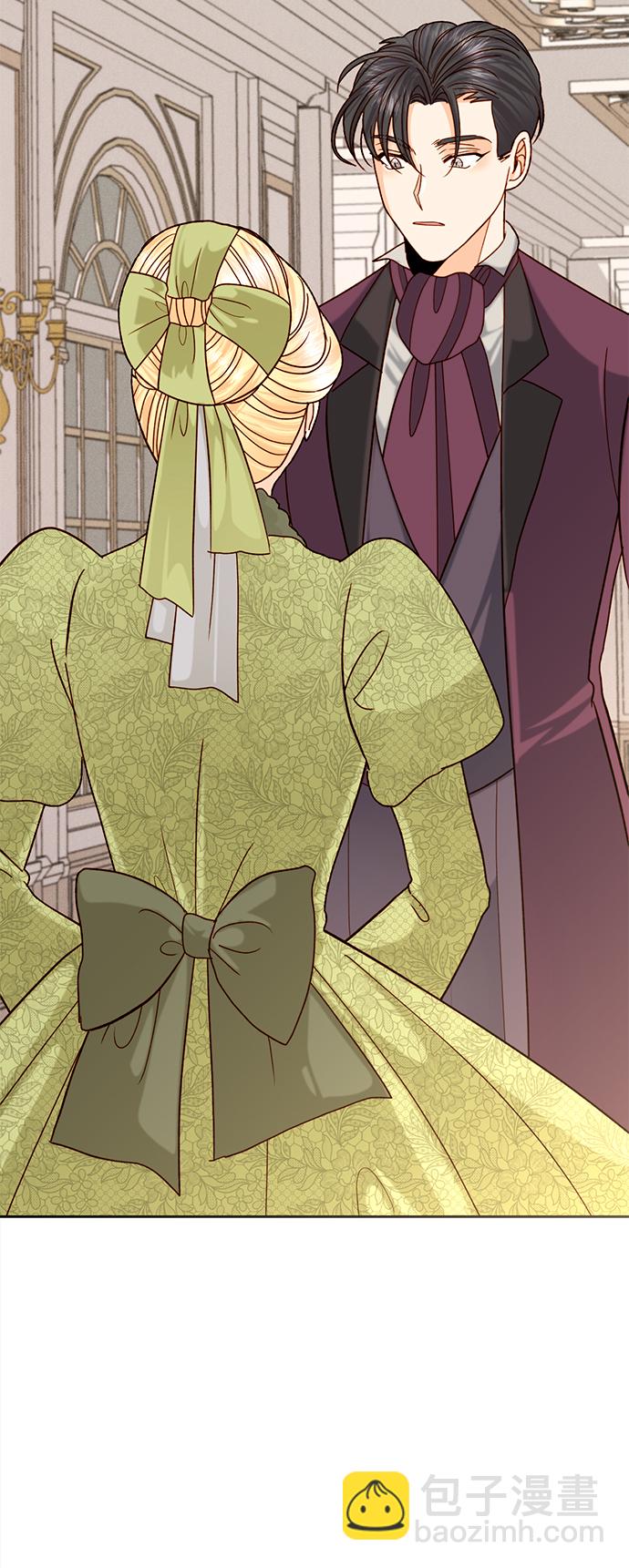 再婚皇后 - 第116話(1/2) - 2