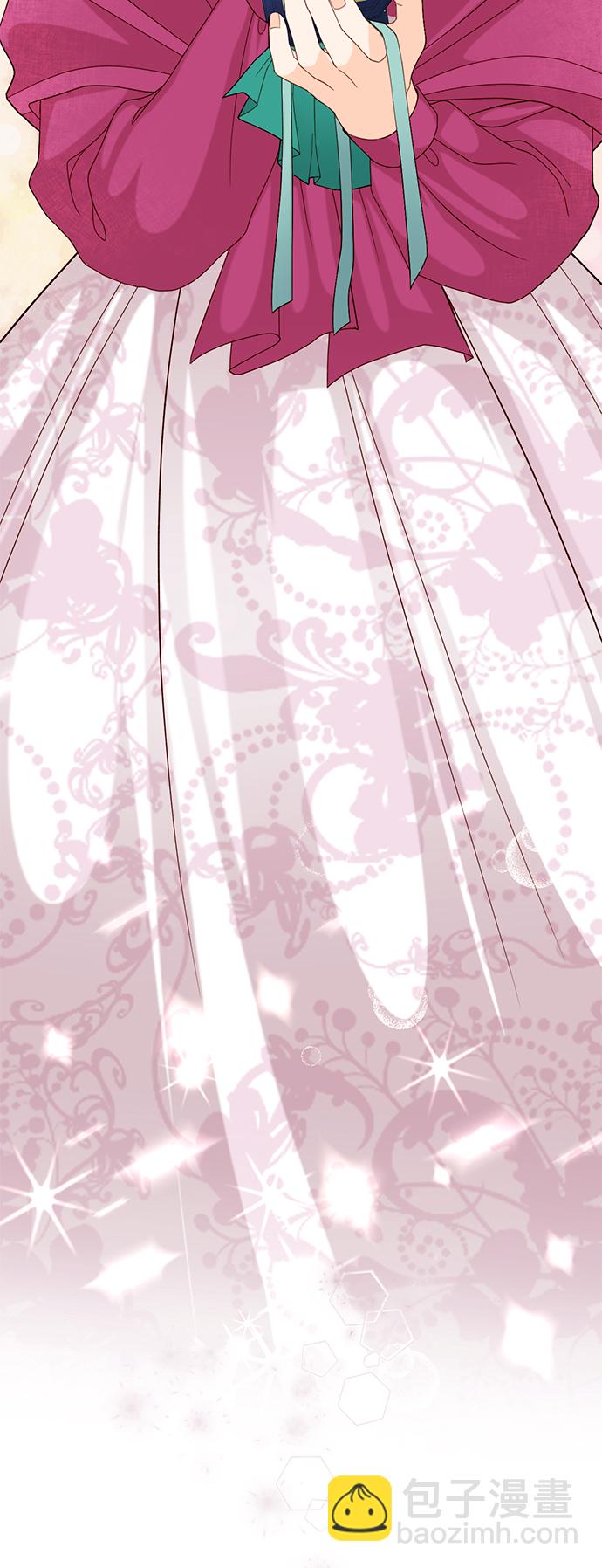 再婚皇后 - 第120話(1/2) - 7