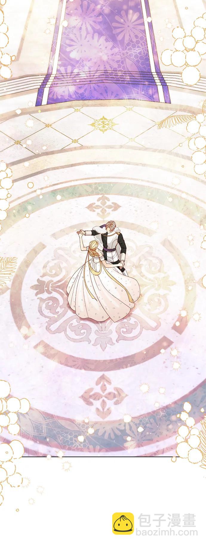 再婚皇后 - 第127話(1/2) - 7