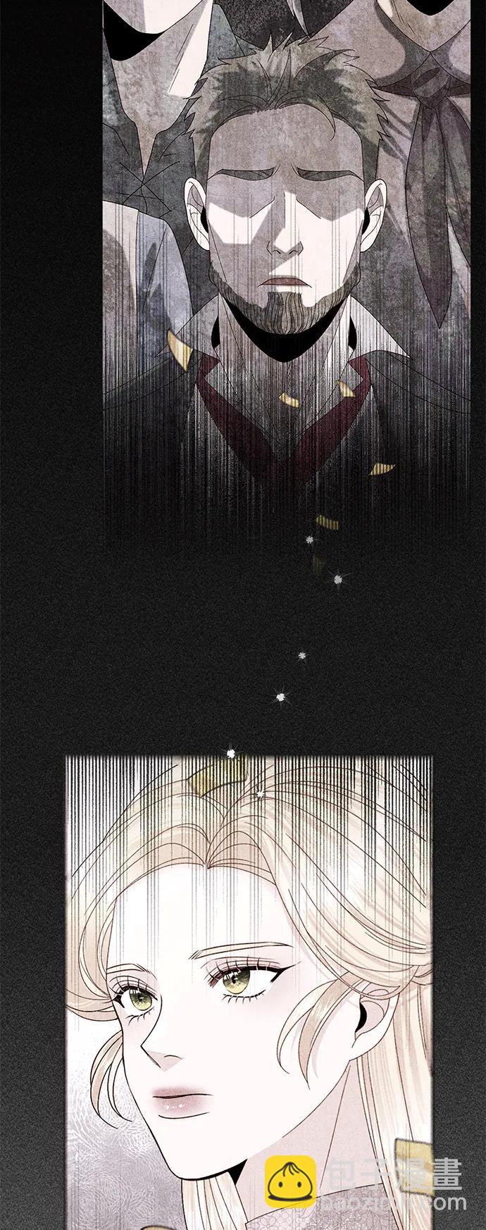 再婚皇后 - 第155話(1/2) - 8