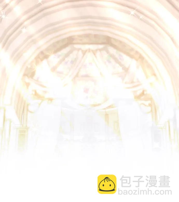 再婚皇后 - 第165話(1/2) - 3