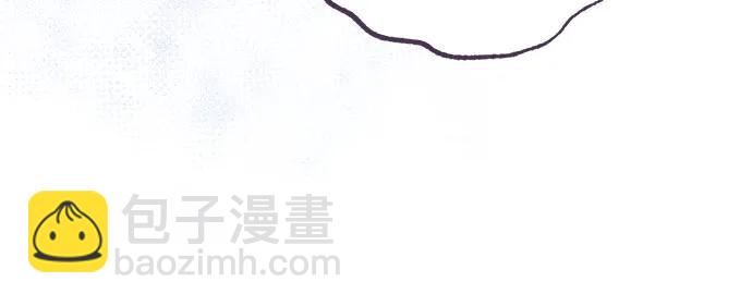 再婚皇后 - 第175話(1/2) - 7