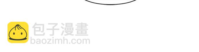 再婚皇后 - 第177話(1/2) - 1