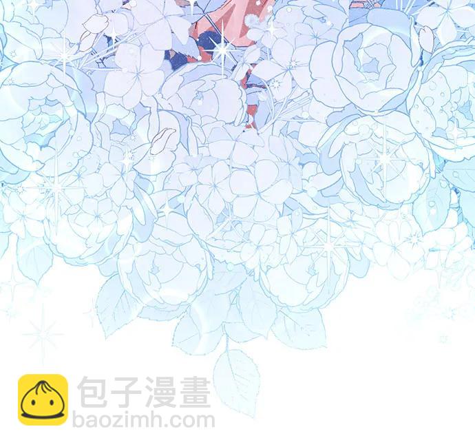 再婚皇后 - 第179話(2/2) - 4