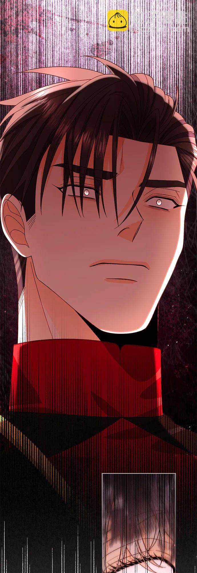 再婚皇后 - 第181話(1/2) - 1