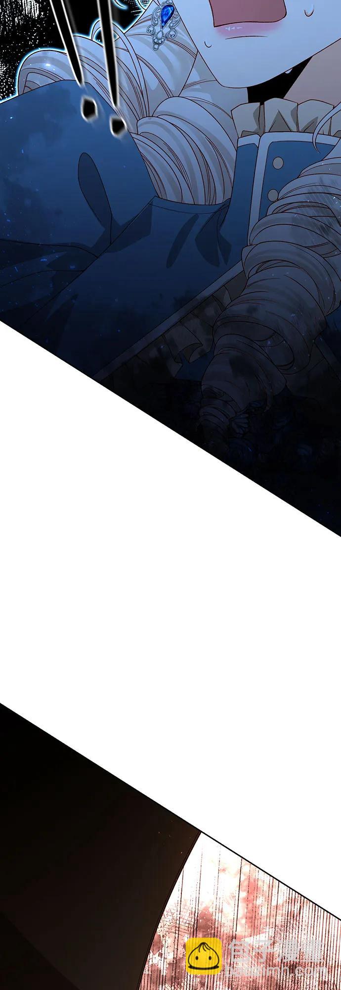 再婚皇后 - 第181話(2/2) - 5