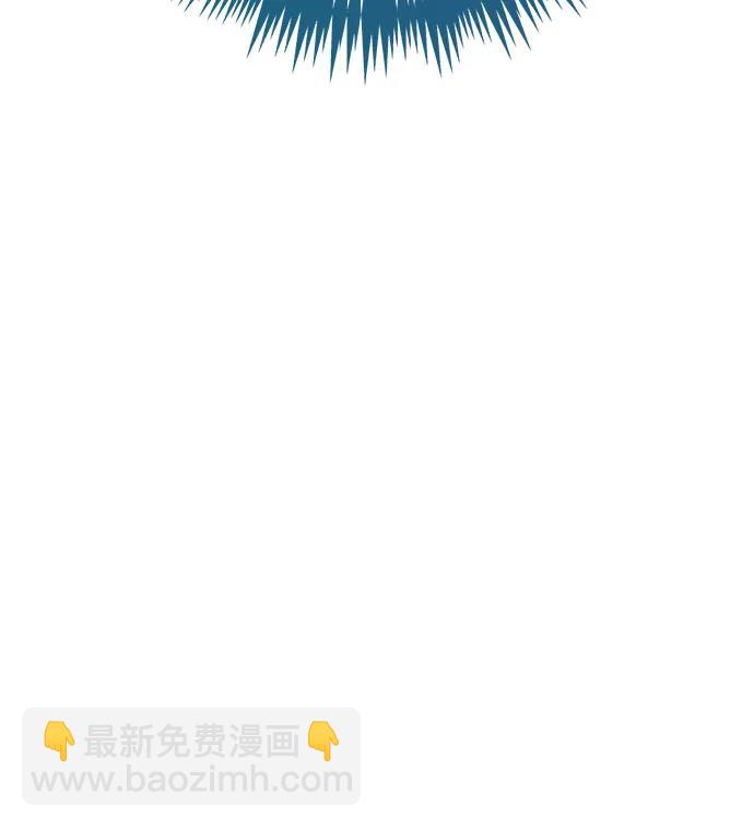 再婚皇后 - 第183話(1/2) - 7