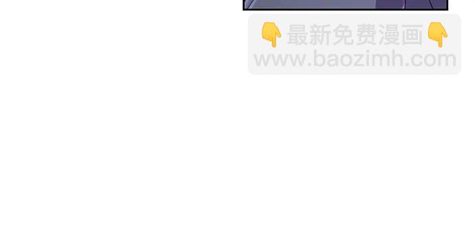 再婚皇后 - 第187話(1/2) - 4