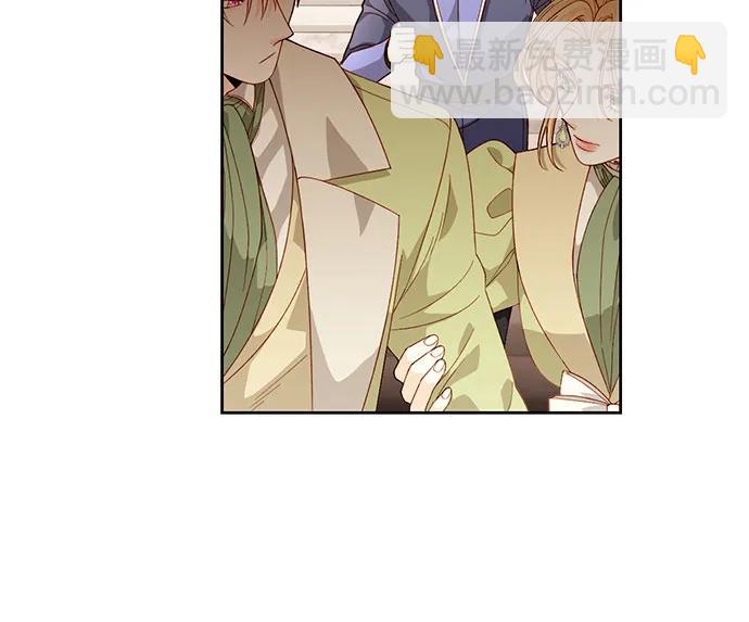 再婚皇后 - 第189話(1/2) - 5