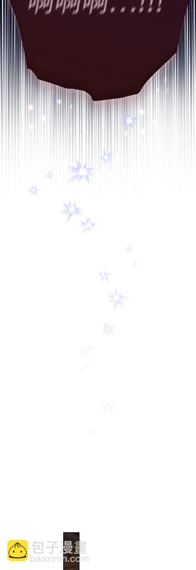 再婚皇后 - 第189話(1/2) - 4