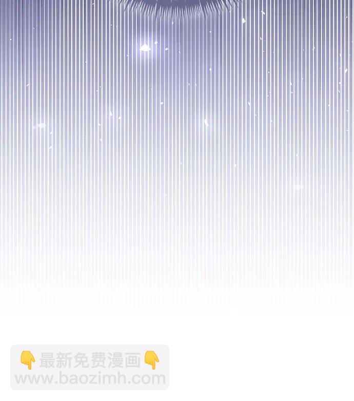 再婚皇后 - 第191話(1/2) - 2