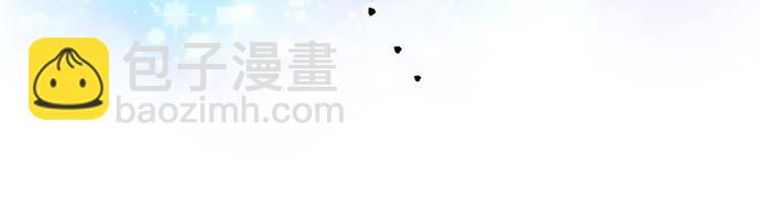 再婚皇后 - 第193話(1/2) - 7