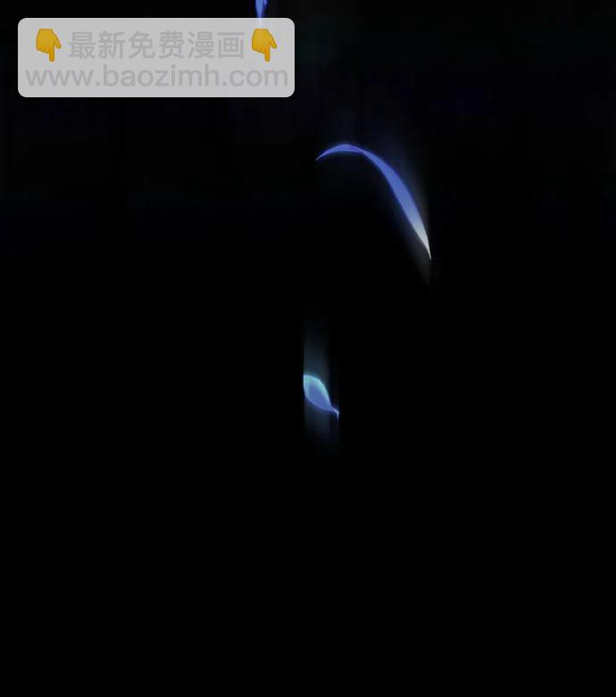 再婚皇后 - 第193話(1/2) - 2