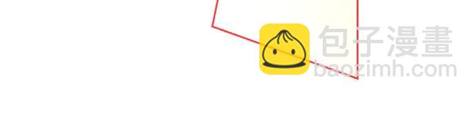 再婚皇后 - 第223話(1/2) - 2