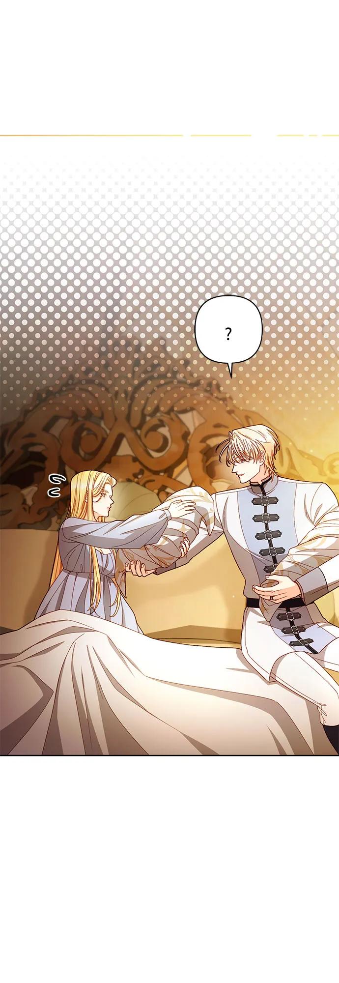 再婚皇后 - 第223話(1/2) - 4