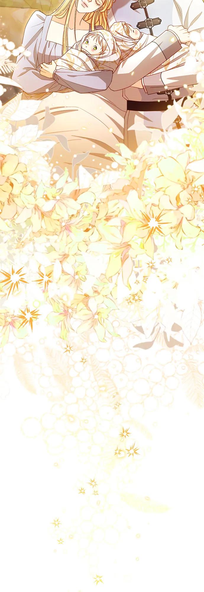 再婚皇后 - 第223話(1/2) - 7