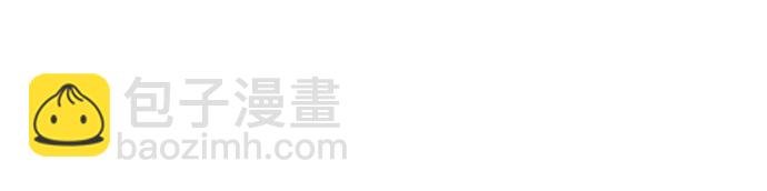 再婚皇后 - 第225話(1/2) - 2