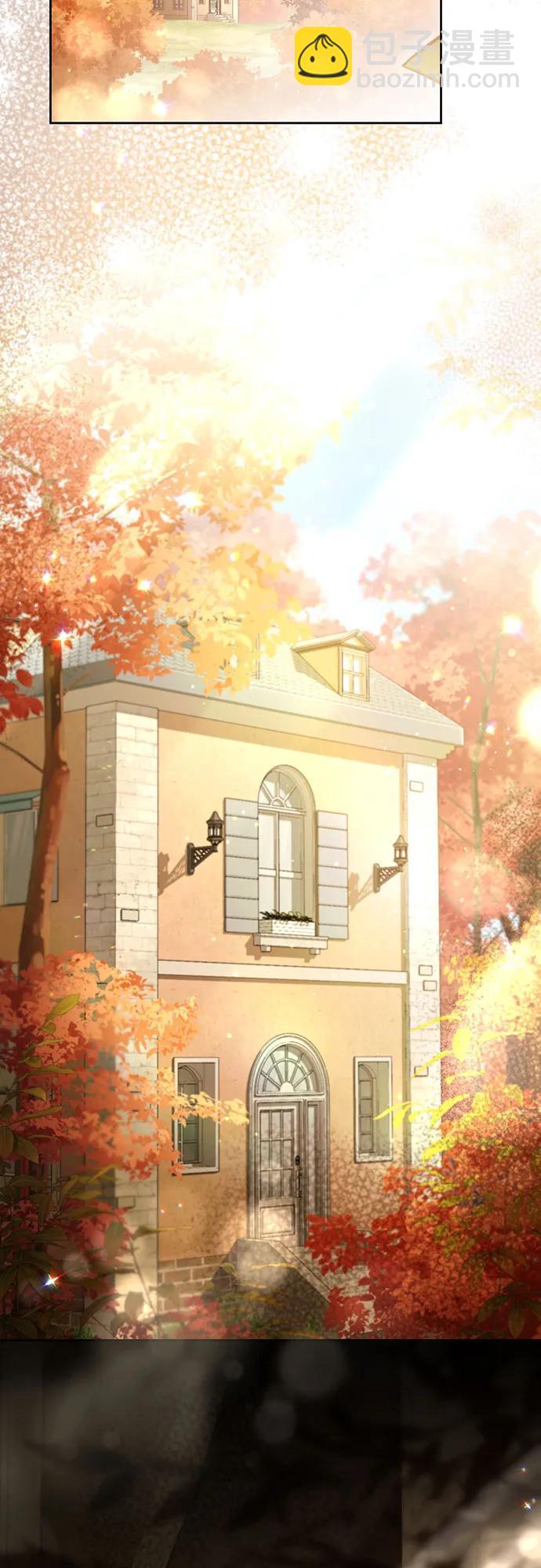 再婚皇后 - 第225話(1/2) - 7