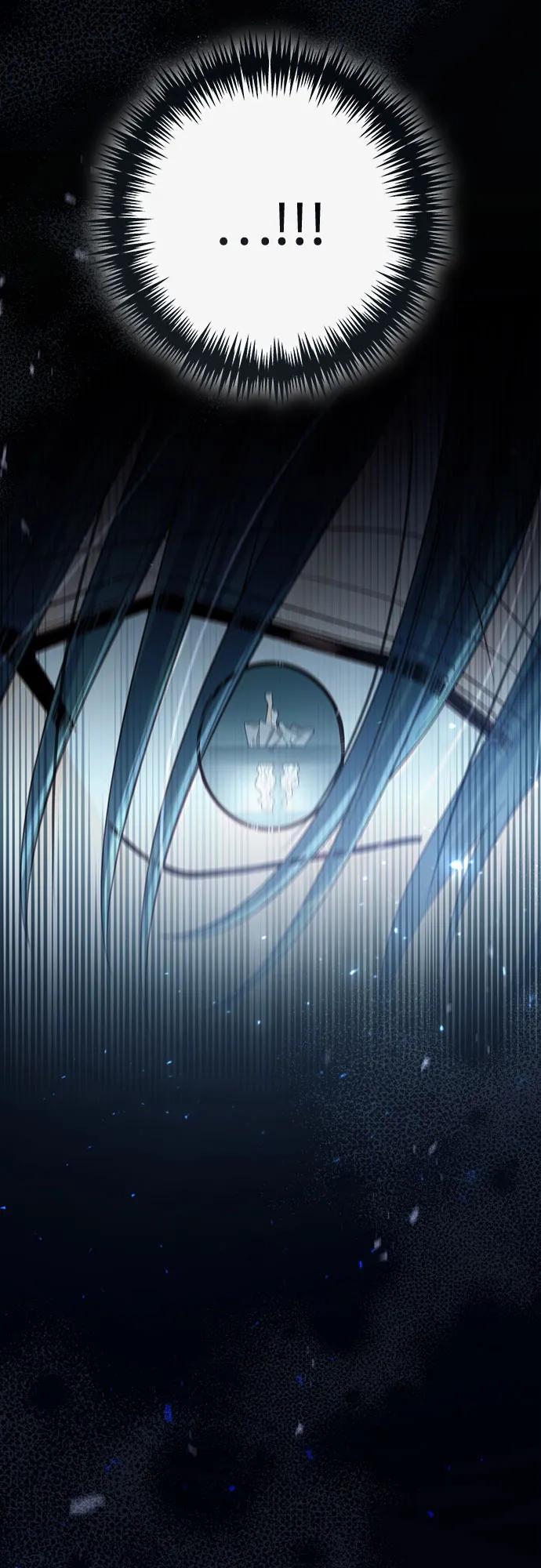 再婚皇后 - 第227話(2/2) - 1