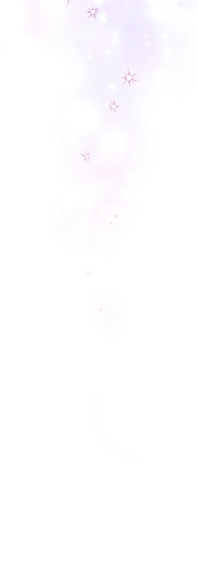 再婚皇后 - 第231話(1/2) - 4