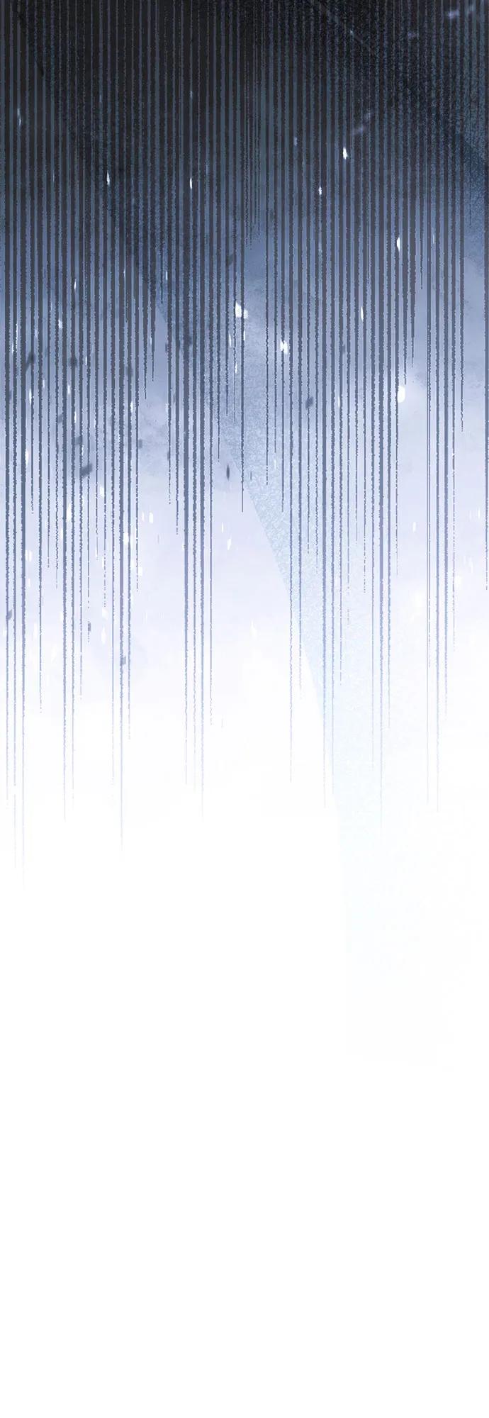 再婚皇后 - 第231話(1/2) - 3