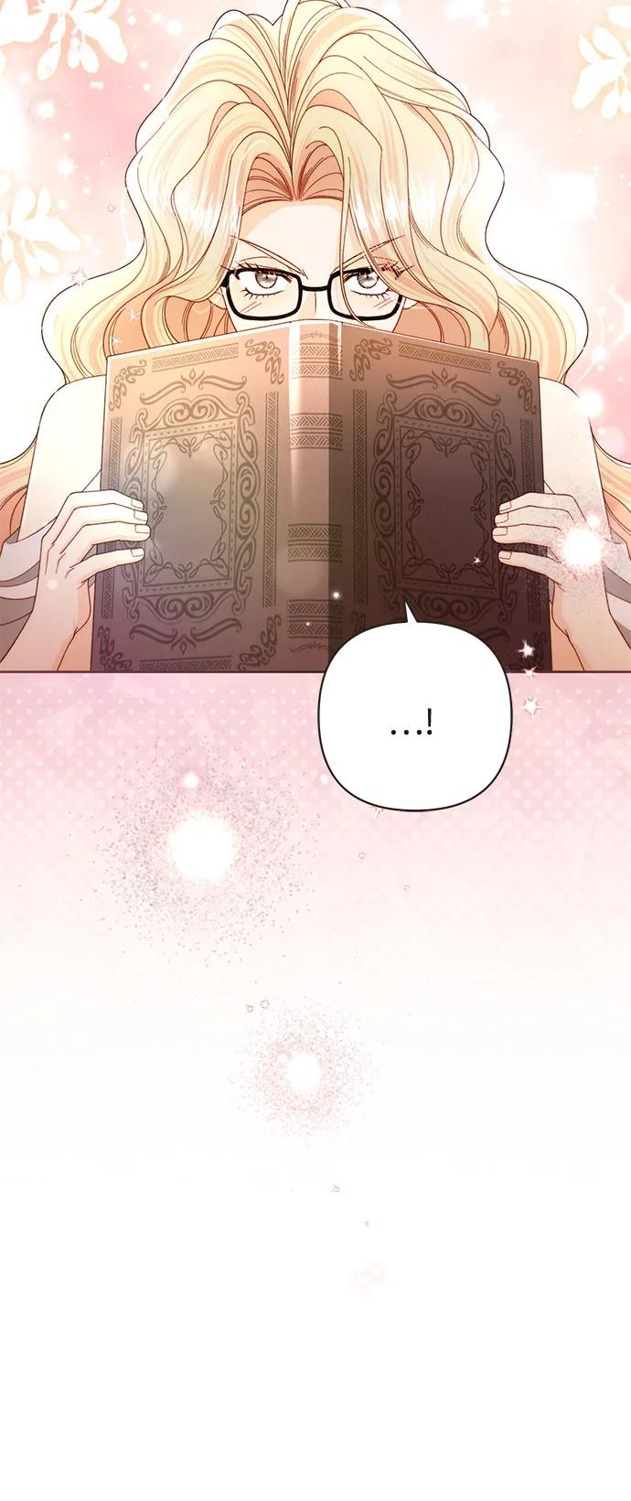 再婚皇后 - 第231話(2/2) - 4