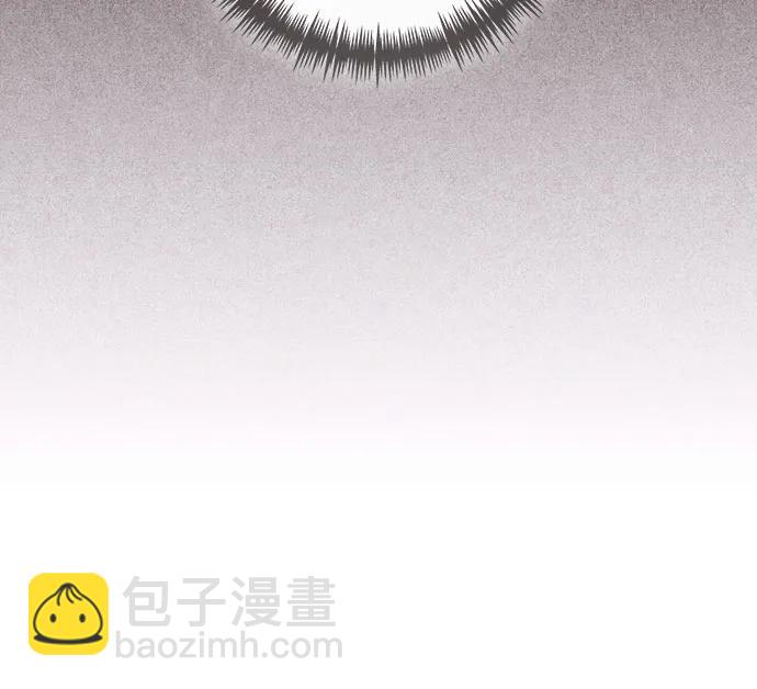 再婚皇后 - 第233話(1/2) - 1