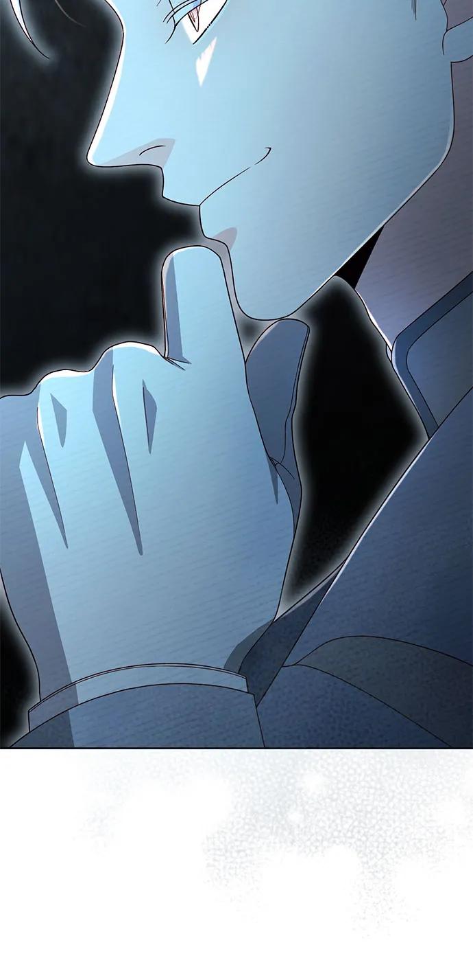 再婚皇后 - 第233話(2/2) - 4