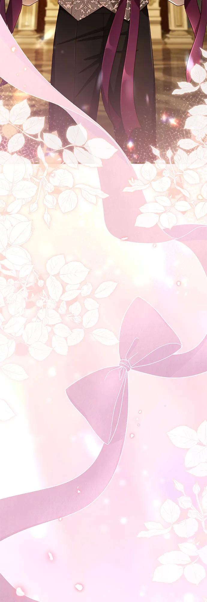 再婚皇后 - 第235話(1/2) - 5