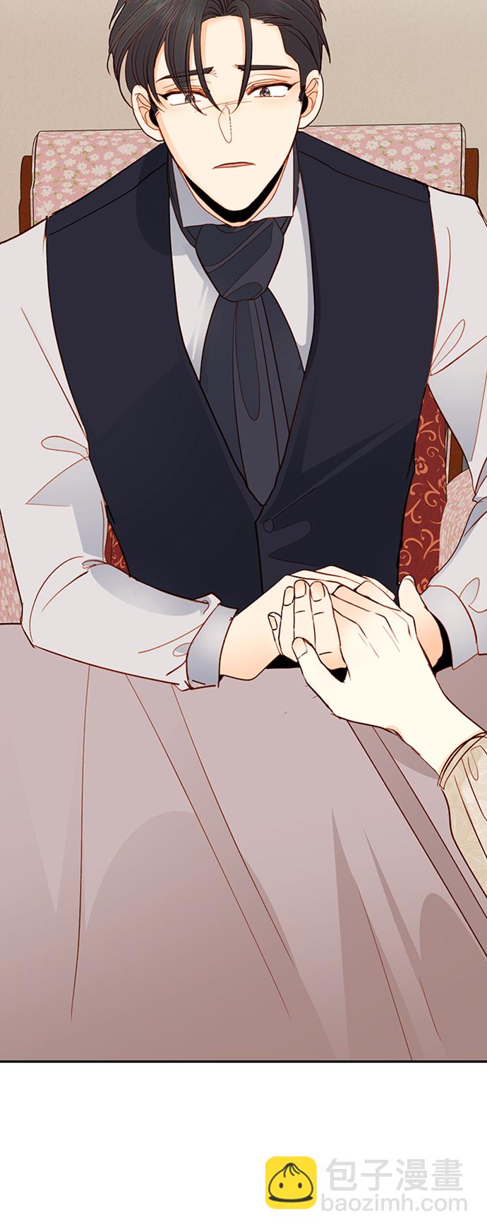 再婚皇后 - 第67話 - 5