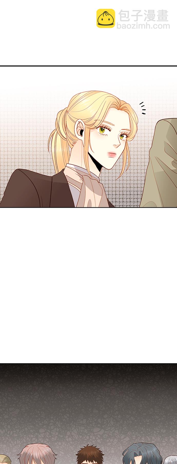 再婚皇后 - 第85話(1/2) - 1