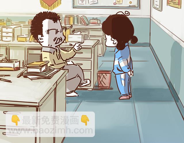 第12话 忍不住炫耀的恋情(1/2)-第11话