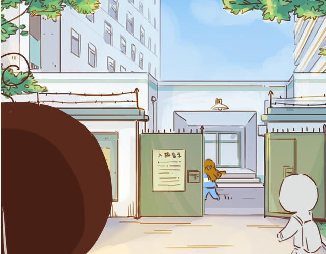 第12话 忍不住炫耀的恋情(1/2)-第11话