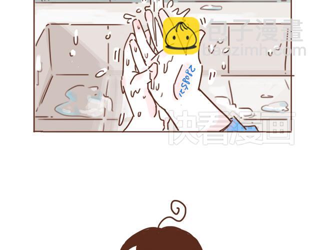 第12话 忍不住炫耀的恋情(1/2)-第11话