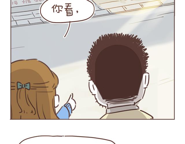 第12话 忍不住炫耀的恋情(1/2)-第11话